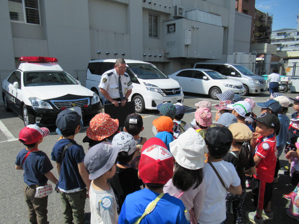 東灘警察署へ行ってきました 御影のどか保育園